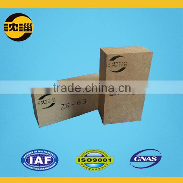 Sintered Brick zirconia block Price for Sales