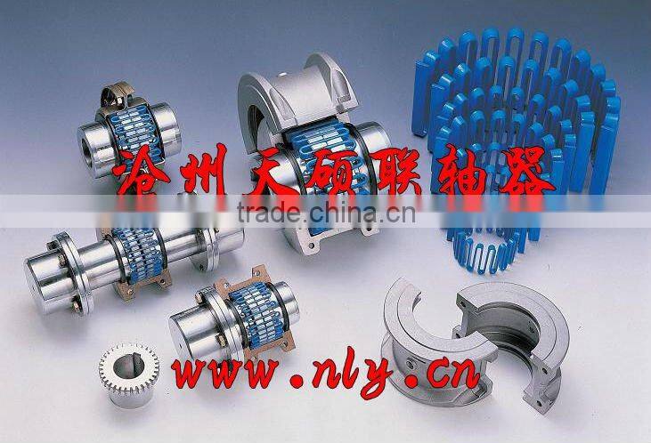 Tapered Grid Coupling