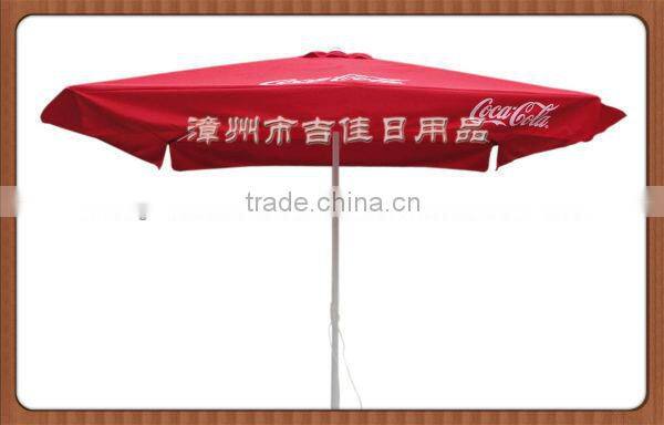 XJNBA-48UV 240CM promotional uv parasols umbrellas