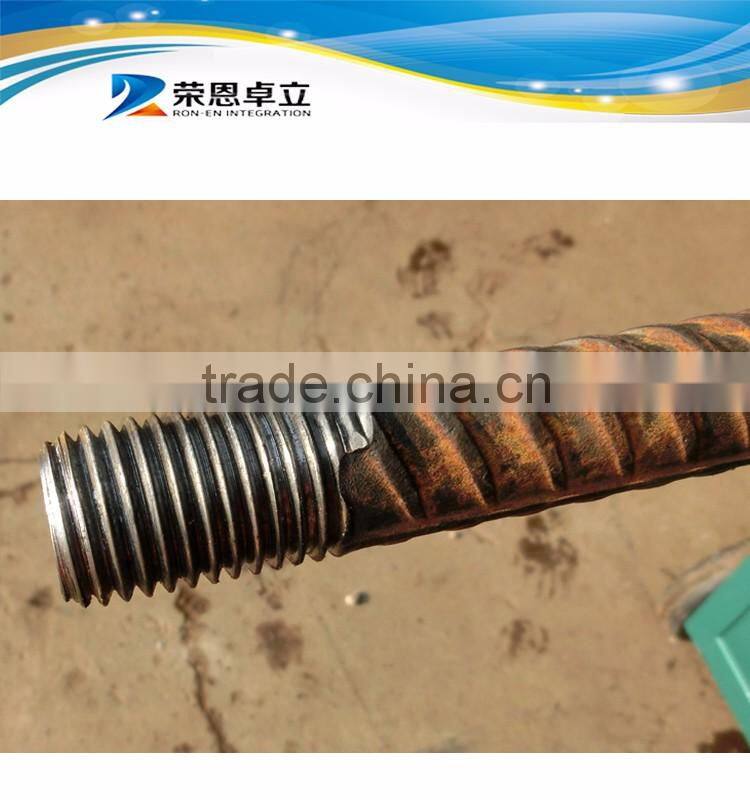 Rebar Thread Screw Rollign Machine