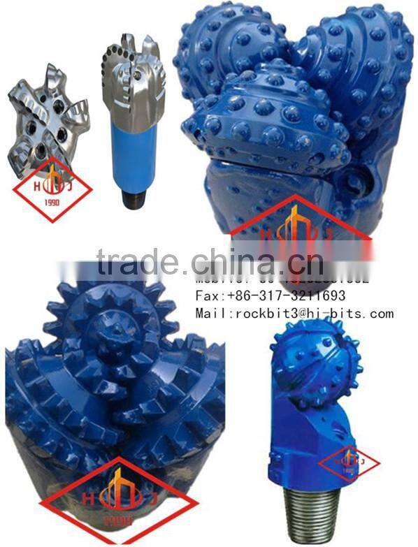 13 3/4'' four blades pdc drill bits used in mining
