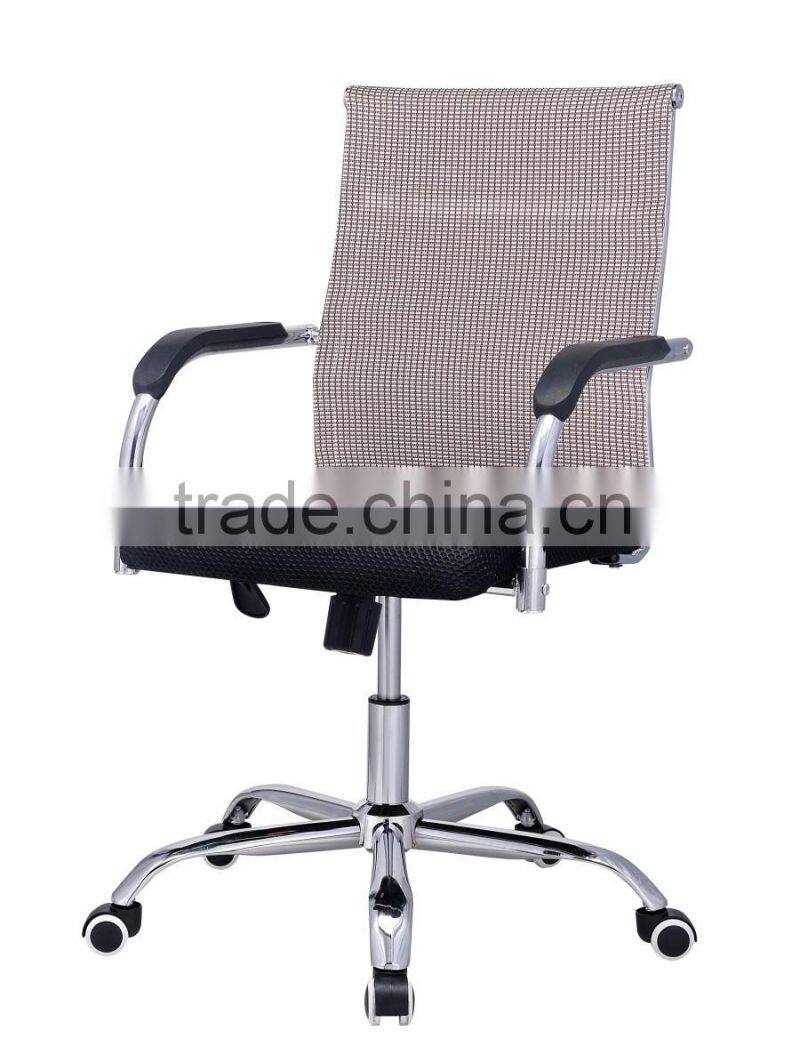 Modern High Back Office Swivel Mesh Chair with Headrest and Adjustable Lumbar Support