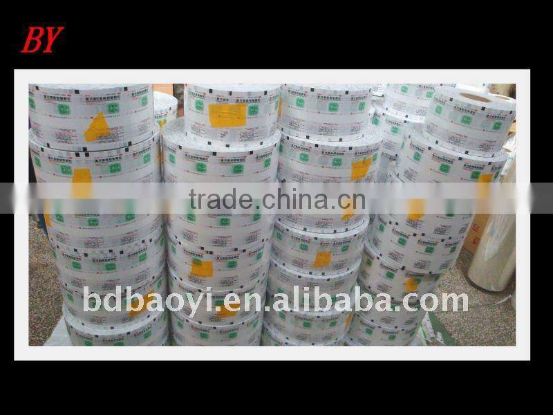 pearled OPP/CPP laminated plastic packaging film for pharmaceutical and drug