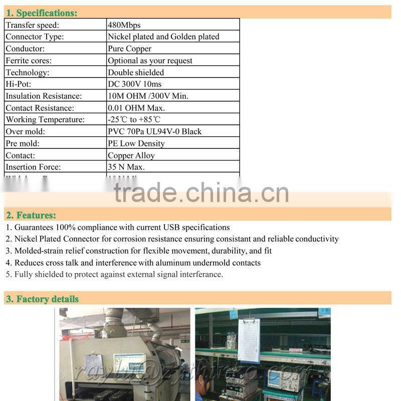 usb to mini usb cable 0.2m