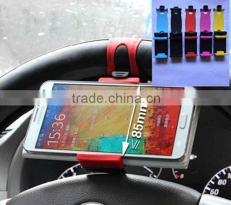 Car Steering Wheel Mount Clip Holder Band For iPhone For iPod MP4 GPS Mobile Phone Holder