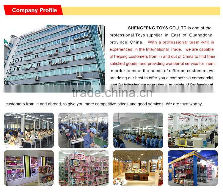 Children bath appliance bath toys to the kids