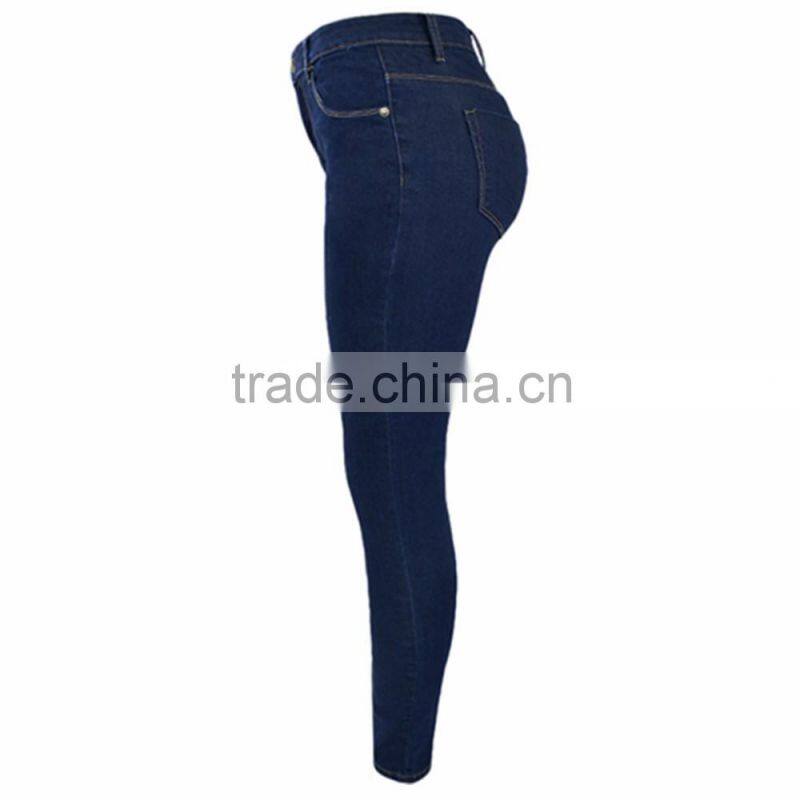 Custom All Brand Name Jeans, Ripped Jeans Women