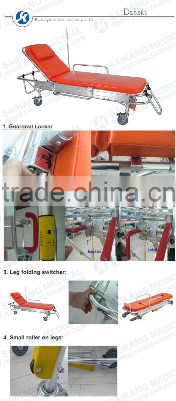 SKB039(B) Adjustable Stretcher Trolley For Ambulance