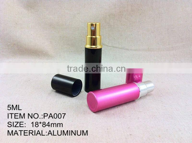 Custom perfume atomizer