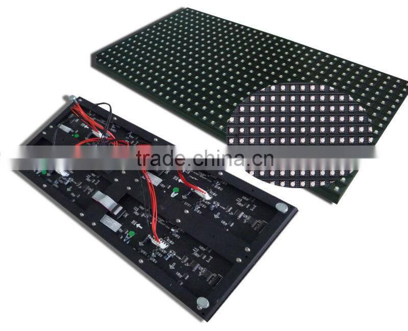 free xxx video xxxx movie from china p3 rgb led display