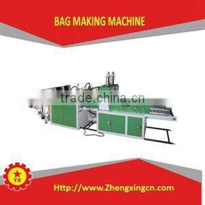 degradable PE bag sealing machine