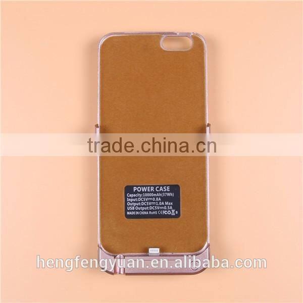 Factory Wholesale 10000mAh Power Case for iPhone 6 6s