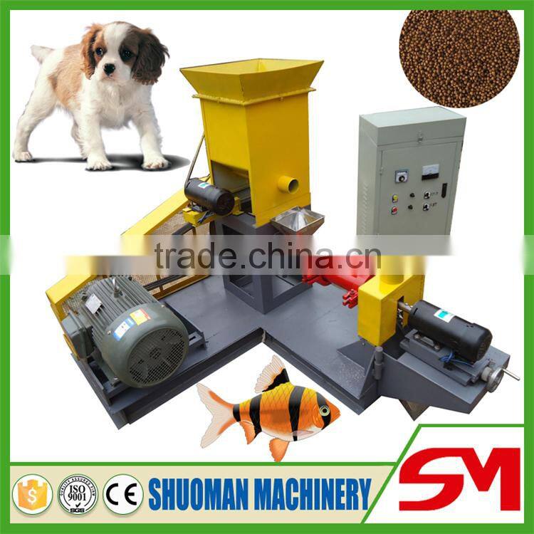 Perfect after-sale service full production line dog food making machine