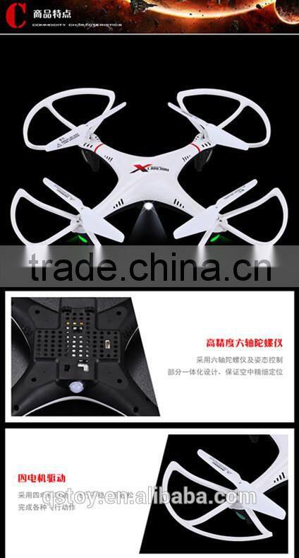 NEW ARRIVING!!L6039 small package DJI 4ch lcd remote control quadcopter with 2mp camera 4g memory card rtf RC