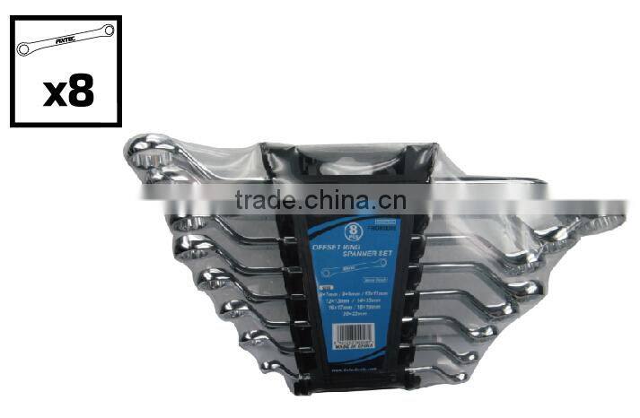 8 PCS Home Using Hand Tool Wrench