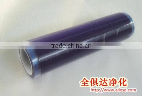 LDPE high tackiness sticky cleaning roller