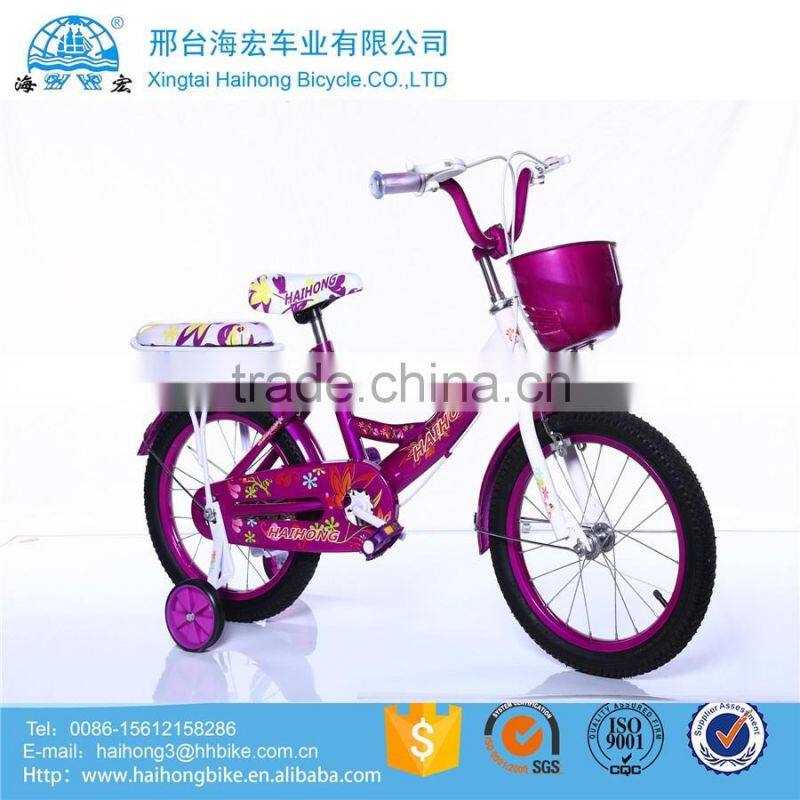 Latest beautiful 16" Kid's bike with bright colour