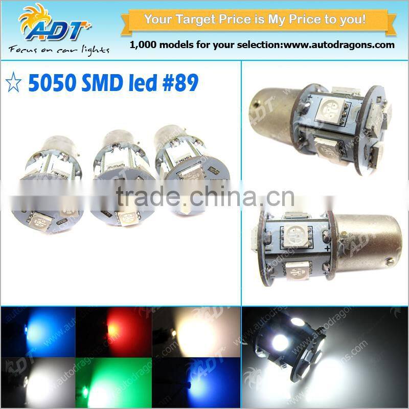 2016 hot selling 1156 Ba15s #89 5050 3 chip 1156 #89 pinball led