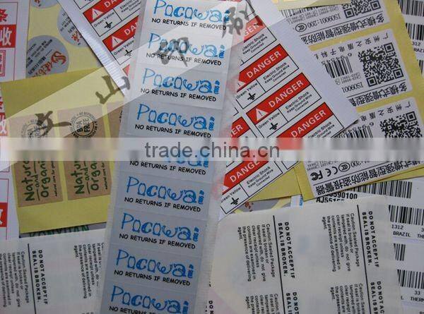 top quality sticker label manufacturer factory from china