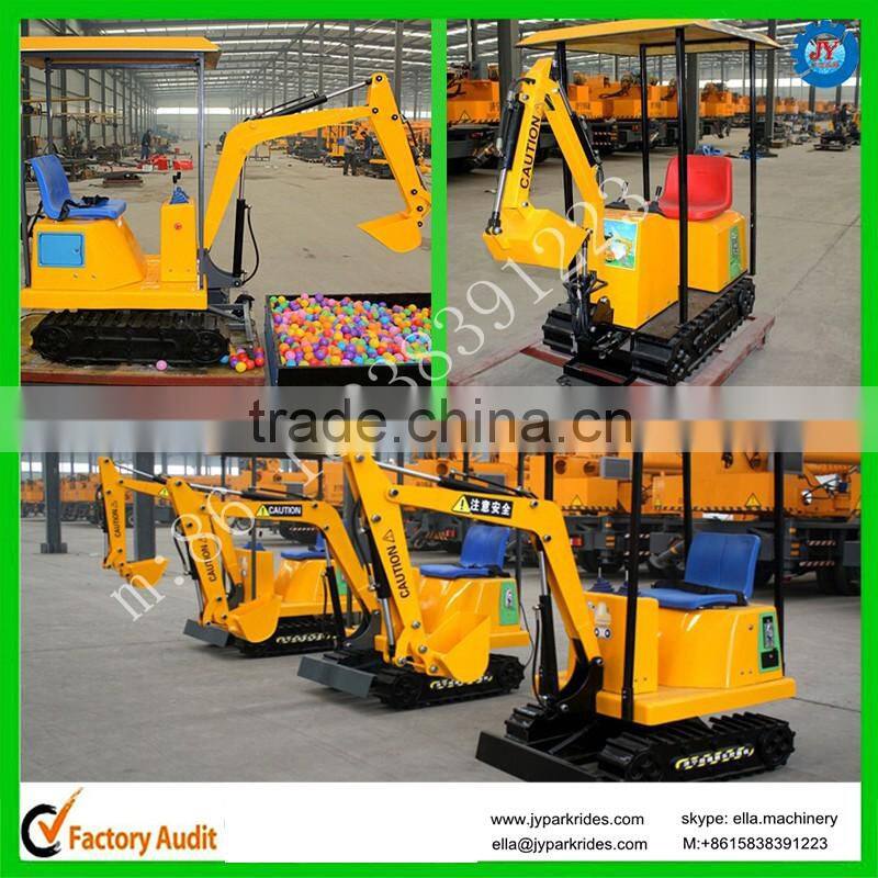 kids outdoor play game mini excavator for sale