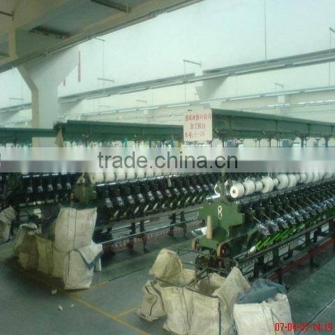 29/2 TFO raw white polyester thread