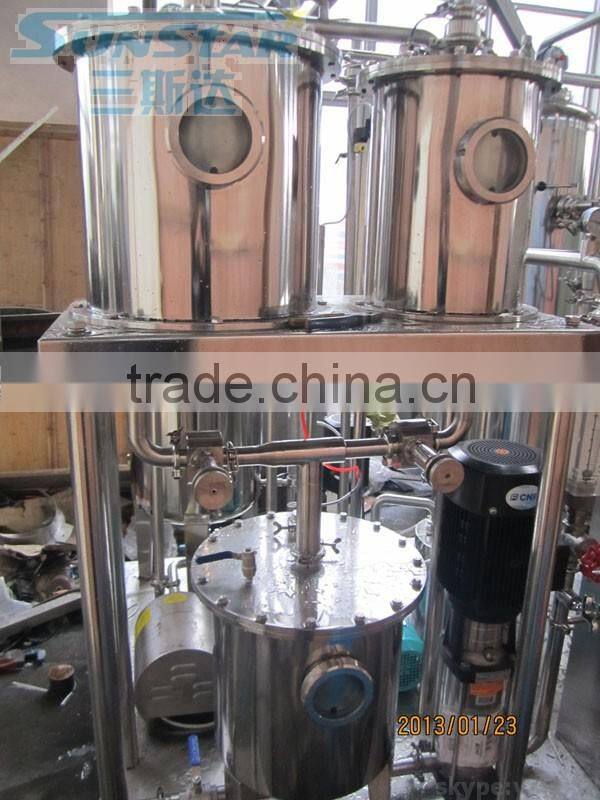 Automatic Carbonated Soft Drink Making Machine Carbonating Machine for coco cola