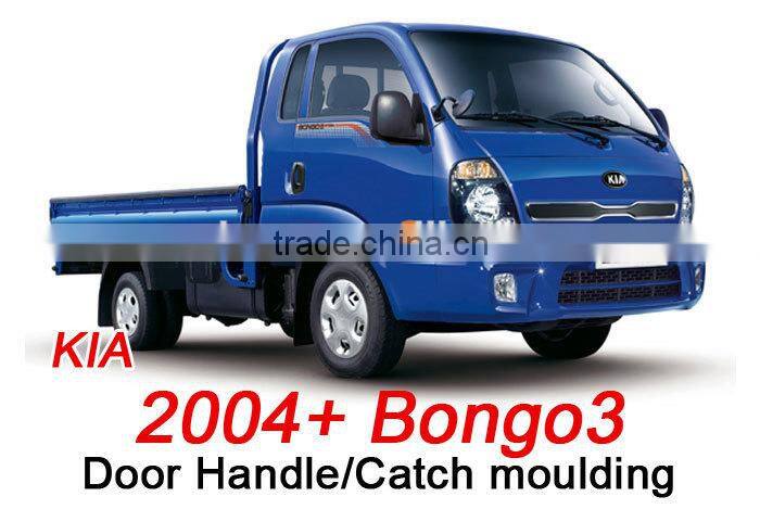 BONGO III 2004+ ABS CHROME DOOR HANDLE COVER DECORATION ACCESSORIES FOR BONGO TRUCK