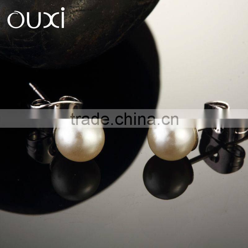 OUXI fashionable white pearl earring for women 20485