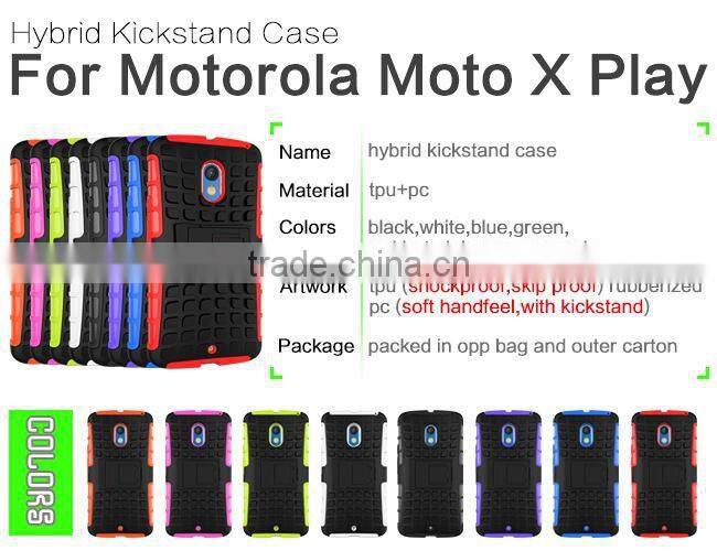 Hot! New! 2 in 1 Dual Slim Armor TPU&PC kickstand phone case for moto x play made in china