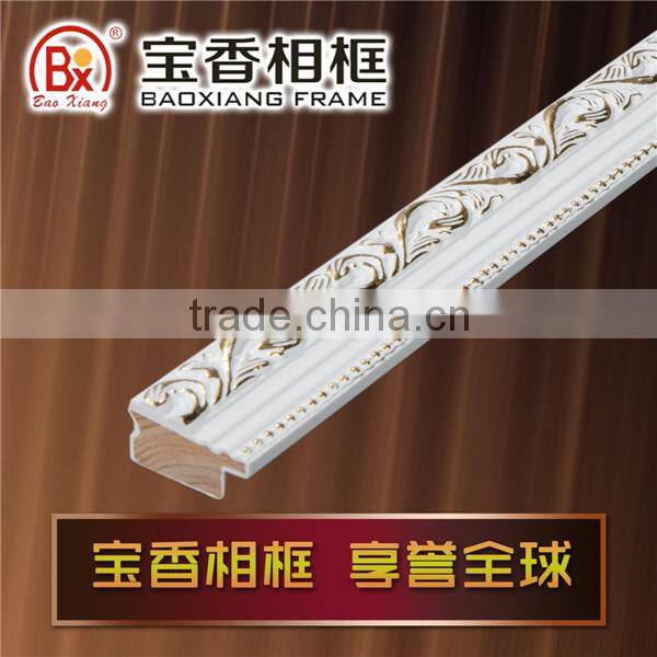 Baoxiang Frame 568-3W 3.5*1.9cm Wood Moulding White
