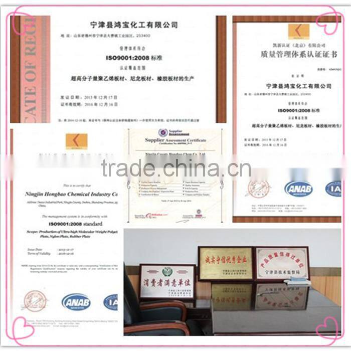 200-300mm thickness uhmwpe plastic truck crane outrigger pad