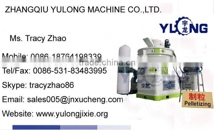 Tree Branch Crusher Machine for Sale