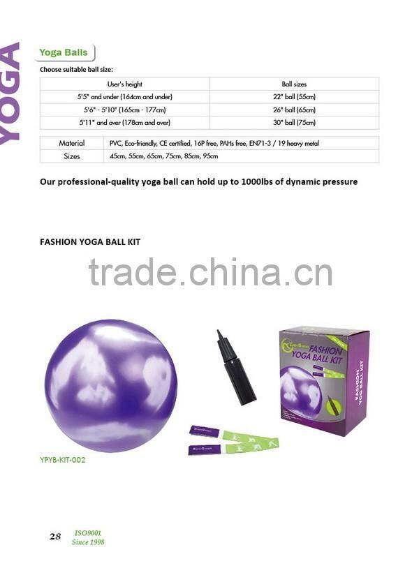 ZHENSHENG oval peanut yoga ball
