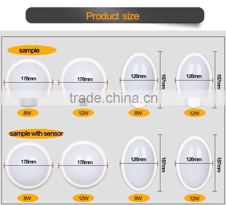 050603 bulkhead outdoor lighting fixtures wall mounted ip65 led emergency microwave sensor led light bulkhead with 48 led