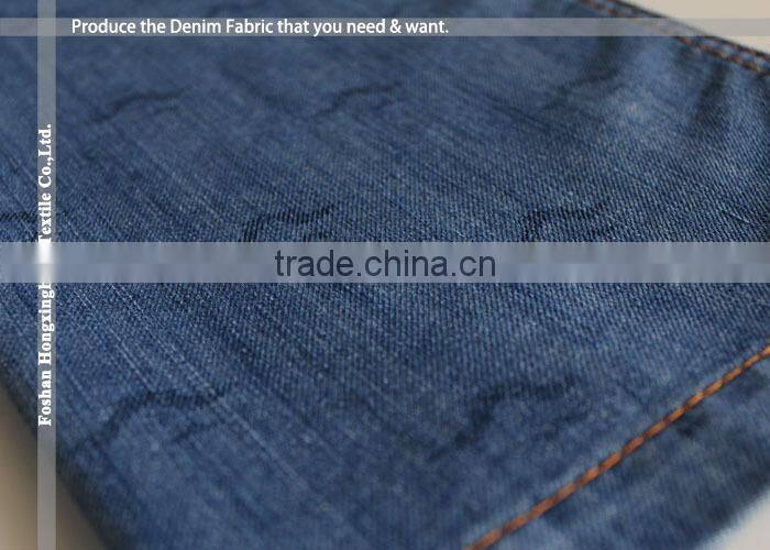 NO.684 OEM textile factory from china and have a Workshop for raw denim fabric