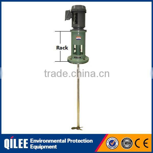industrial chemical mechanical stirrer