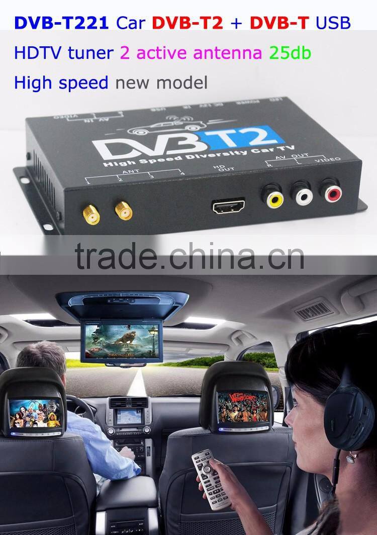 Car DVB-T2 DVB-T MULTI PLP Digital TV Receiver automobile DTV box DVB-T221