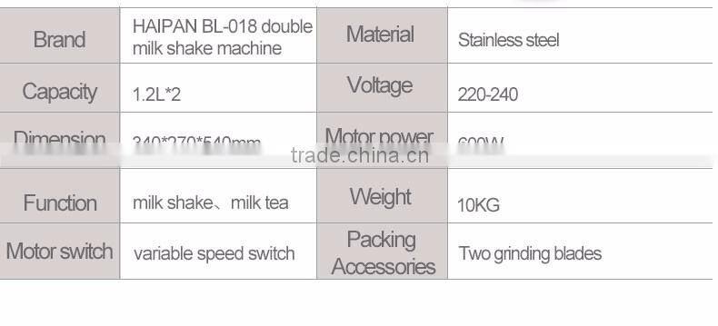2016 stainless steel commercial double head milk shake mixer machine
