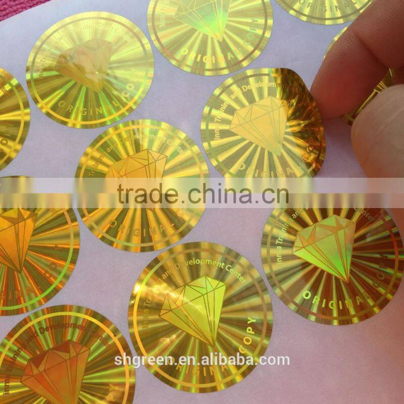 Custom shiny golden color anti-fake label hologram sticker