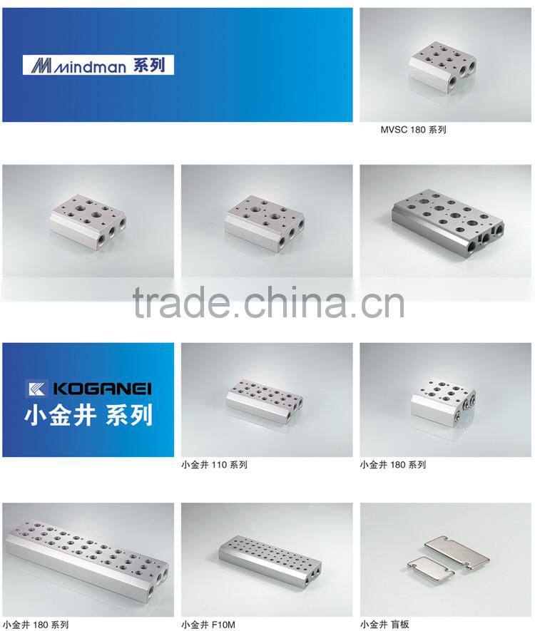 All Type bar bus Plate Manifold For Pneumatic Valves High Hardness
