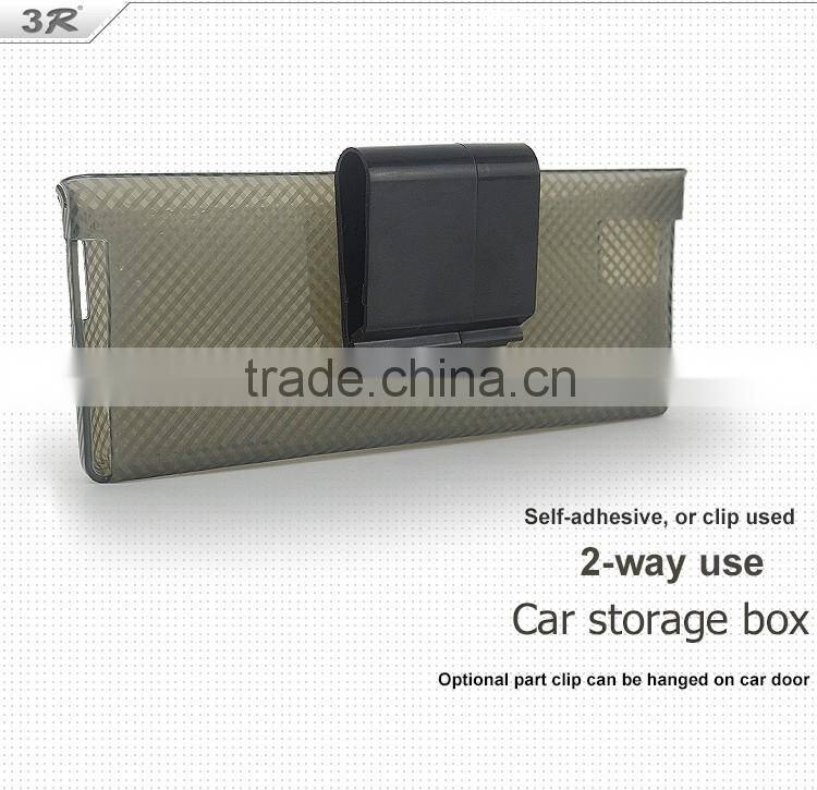 2 way use convenient auto accessory storage box for car trunk