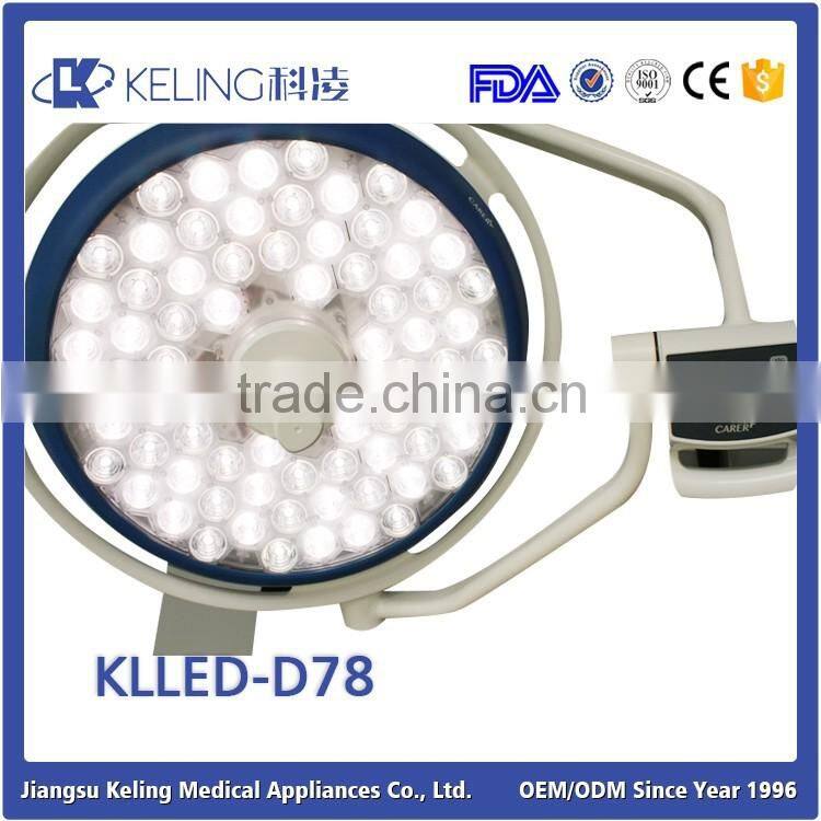 China products led shadowless operating lamp,shadowless LED surgical lamp operating