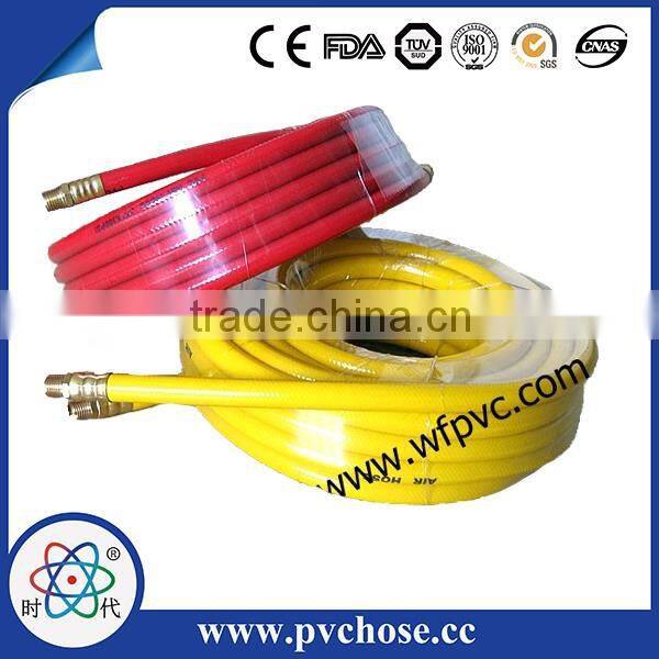 easily install pvc hose high quality air tube