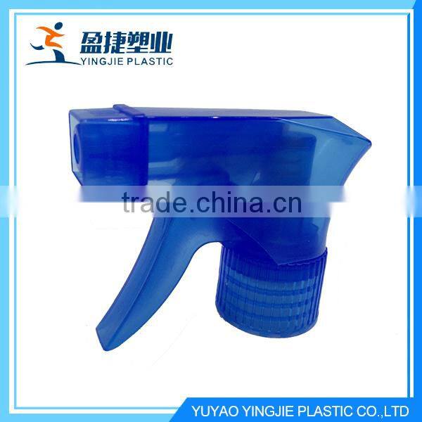 China new design popular empty spray bottles trigger sprayer