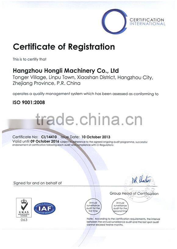 Drawing of welding parts for hot sale