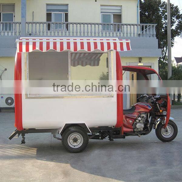 2016 shanghai Top brand Hot Selling scootercycle food cart