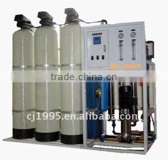 Chemical industry water treatment equipment