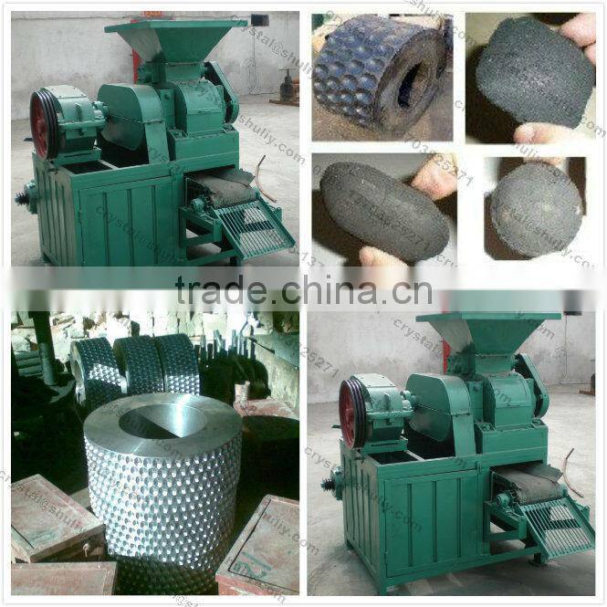 Coal and Charcoal Press Machine for ball or pillow shape 0086-13503826925