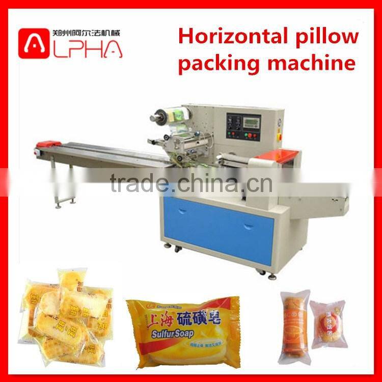 Pillow pouch horizontal packing machines with date printer