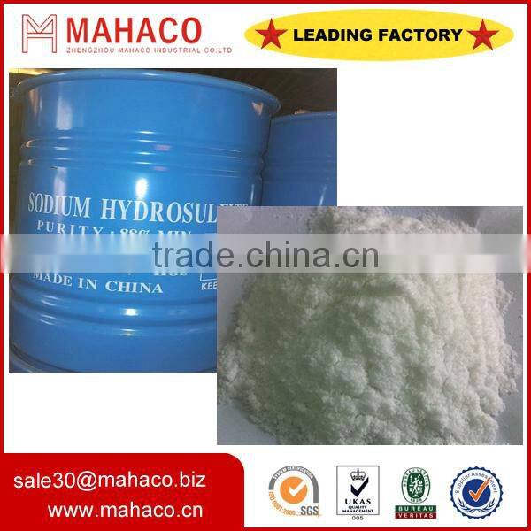 ISO certificate factory price of sodium hydrosulfite 85%,88%,90%